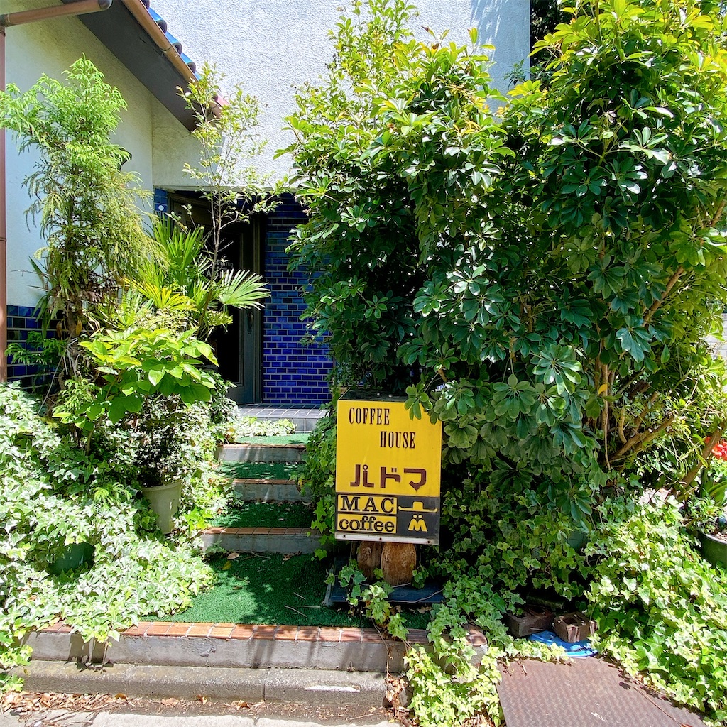 f:id:high-ho:20220510144908j:image