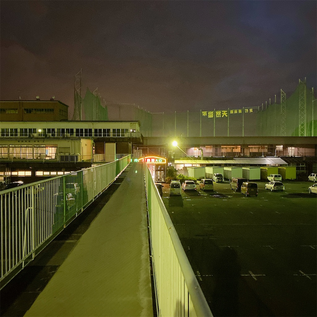 f:id:high-ho:20220515093929j:image