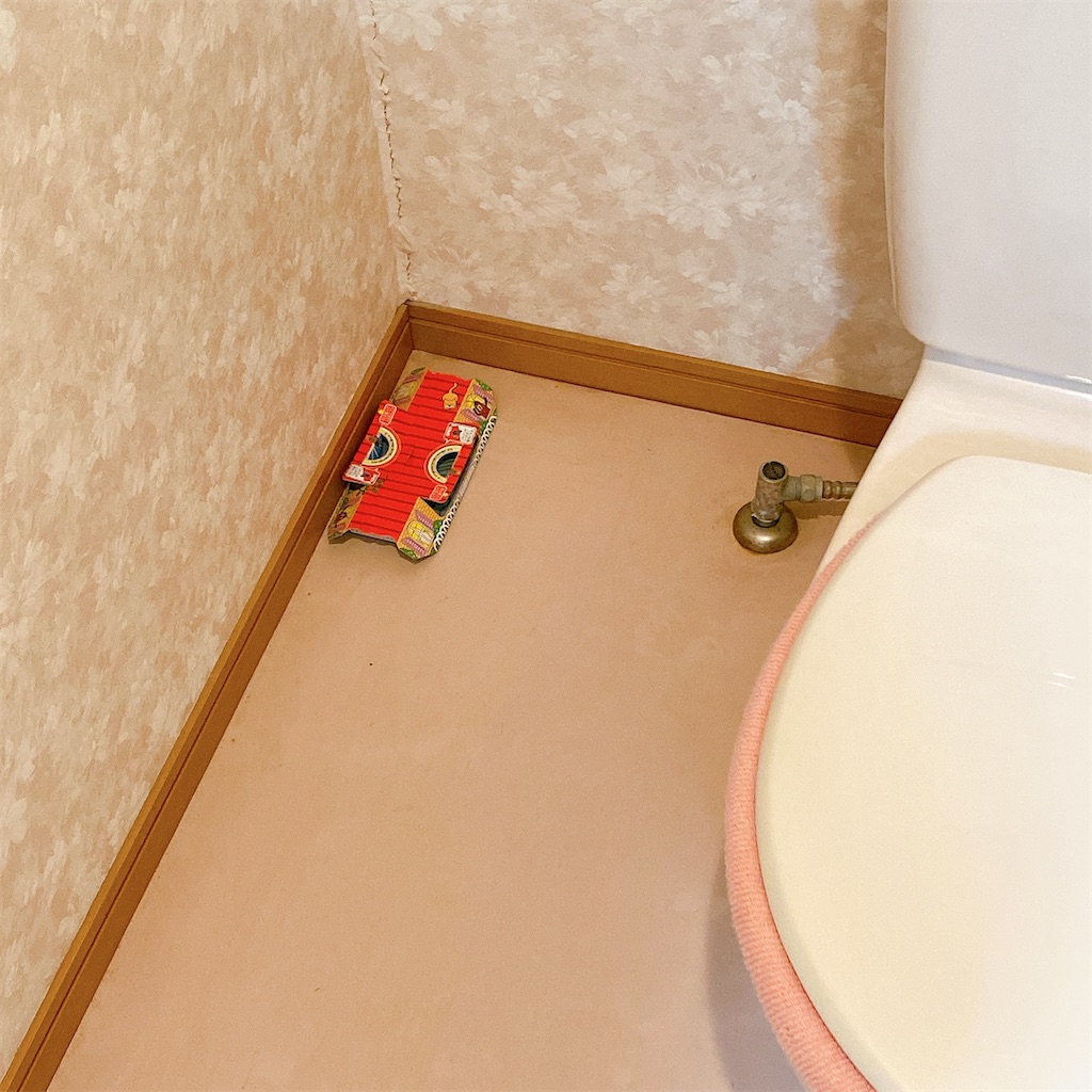 f:id:high-ho:20220515094232j:image