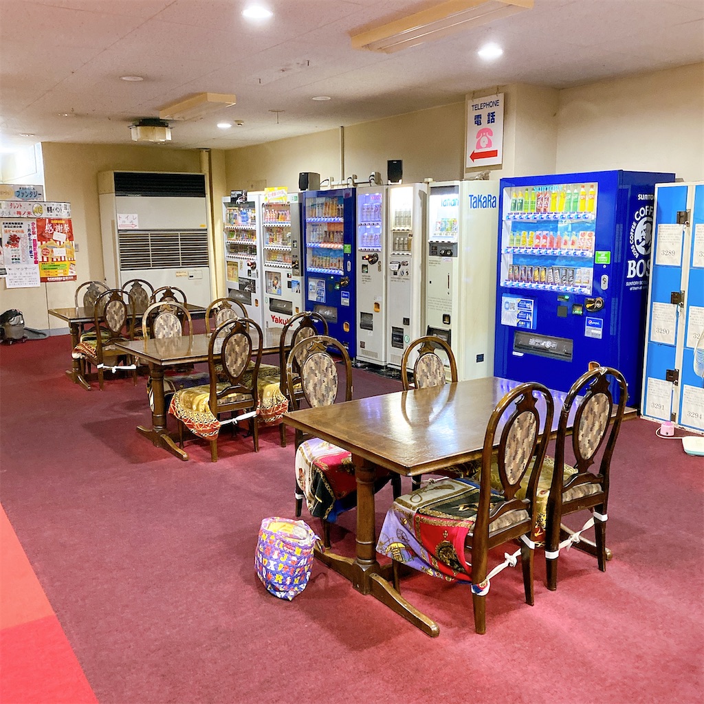 f:id:high-ho:20220515094307j:image