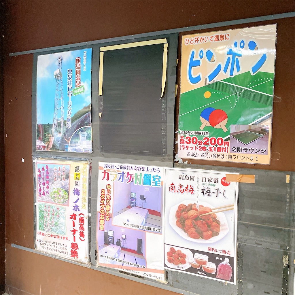 f:id:high-ho:20220515094321j:image