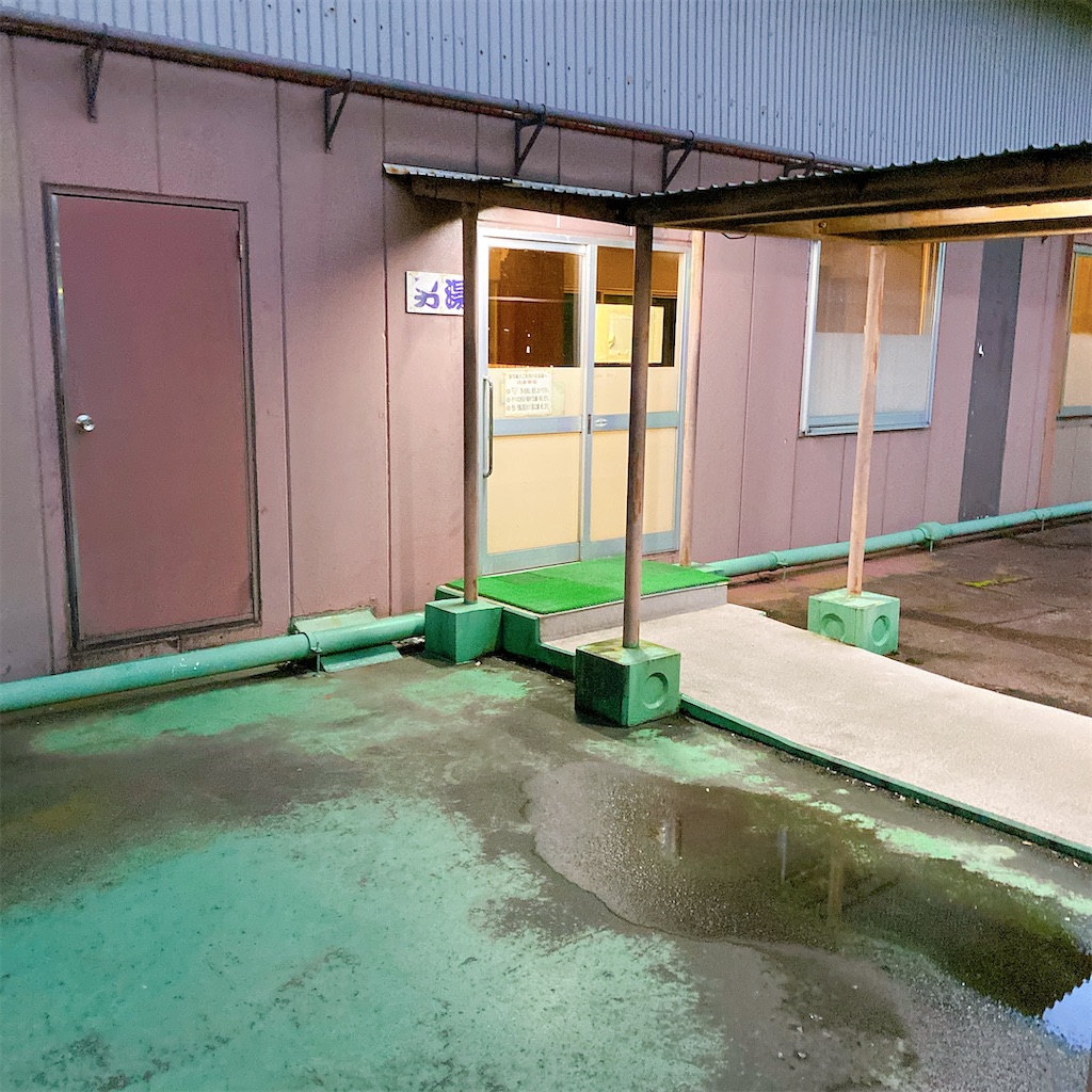 f:id:high-ho:20220515094343j:image