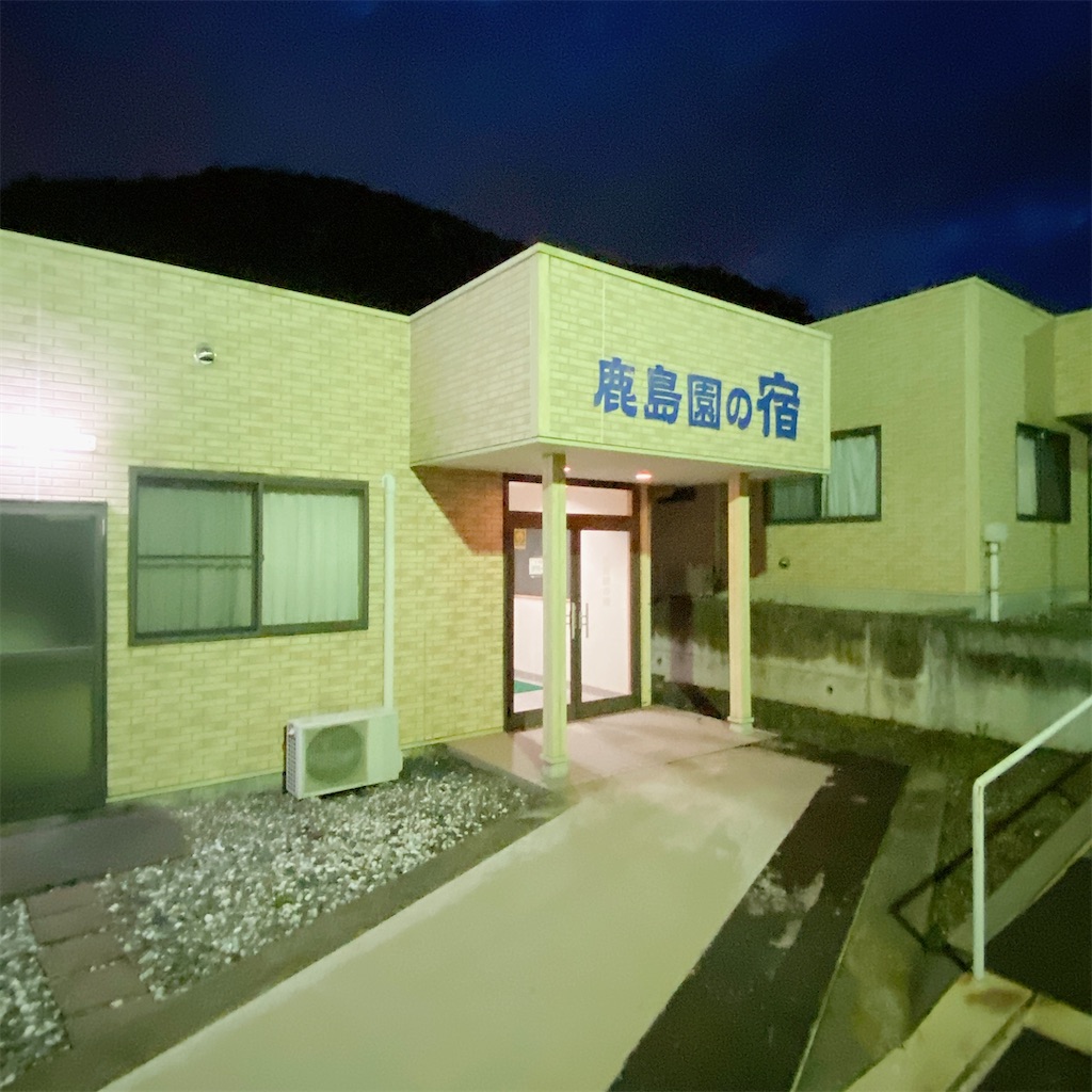 f:id:high-ho:20220515094408j:image