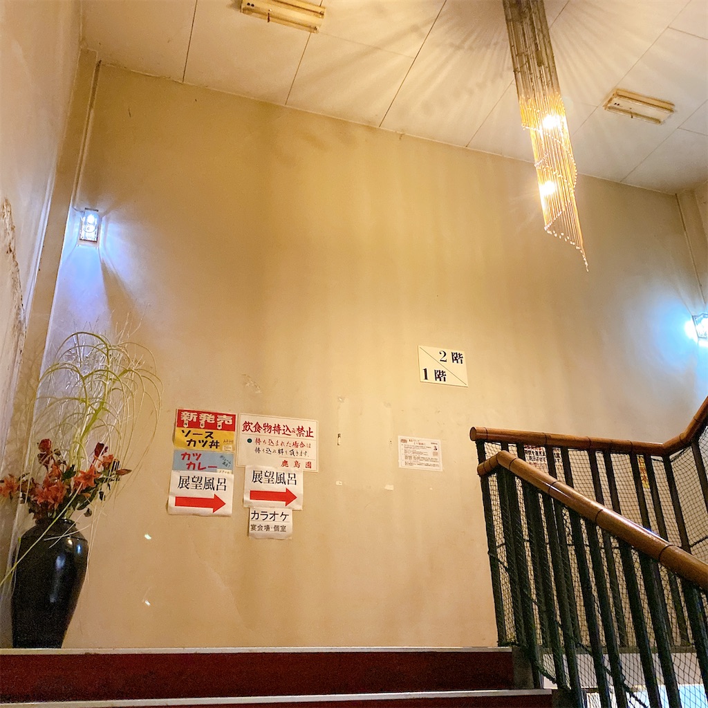 f:id:high-ho:20220515094509j:image