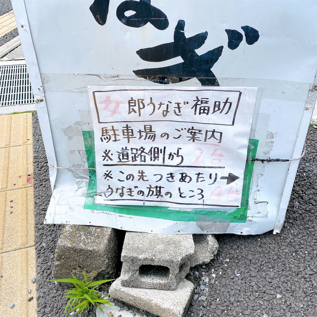 f:id:high-ho:20220515123114j:image