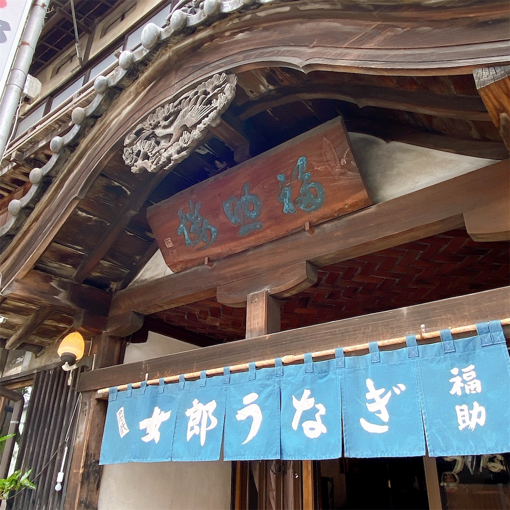 f:id:high-ho:20220515123132j:image