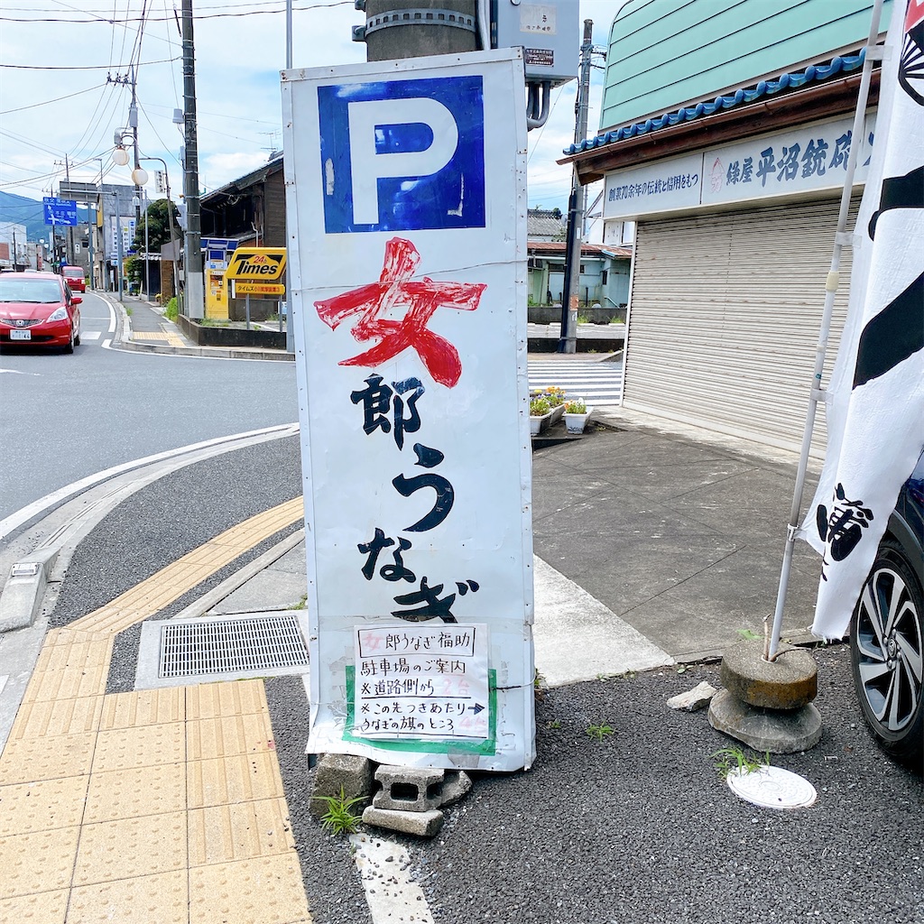 f:id:high-ho:20220515123151j:image