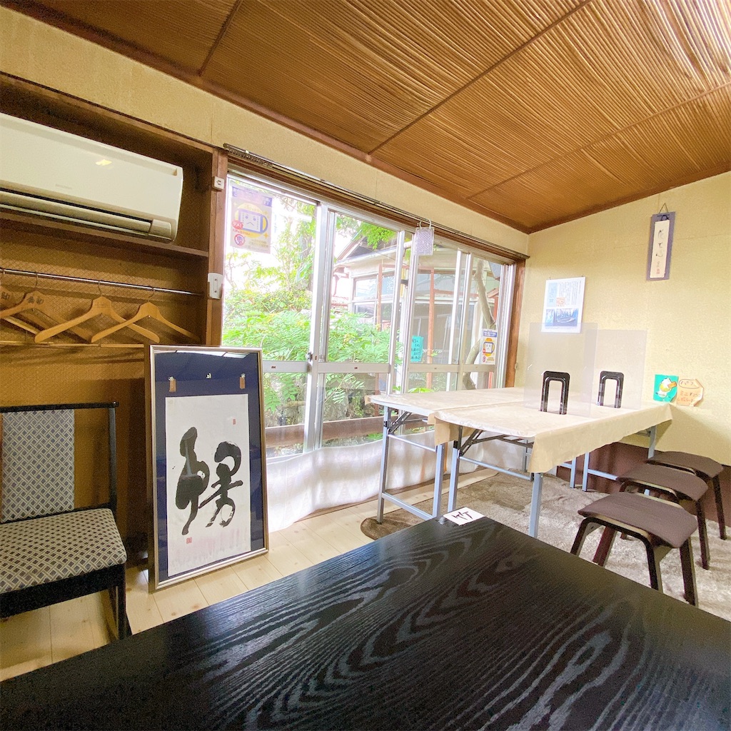 f:id:high-ho:20220515123155j:image