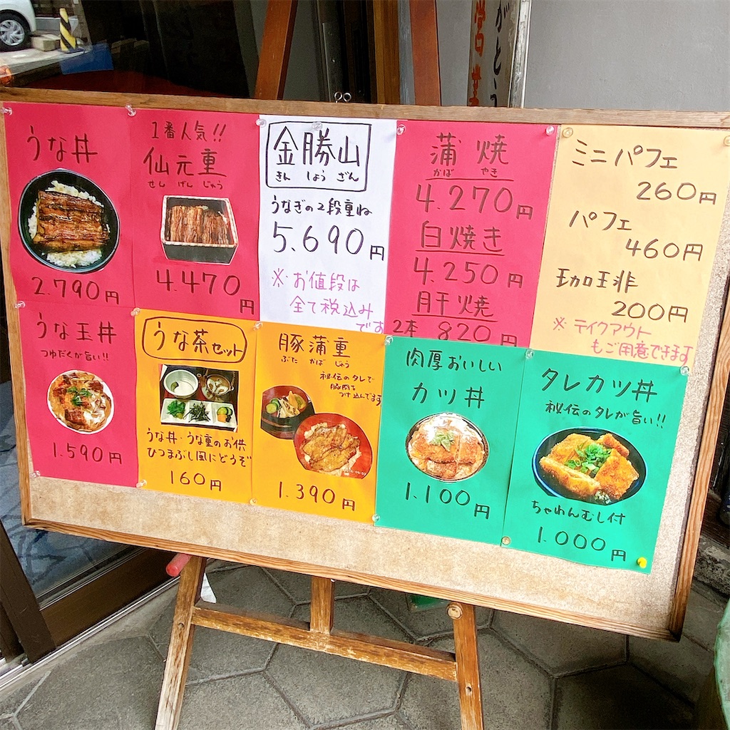 f:id:high-ho:20220515123213j:image