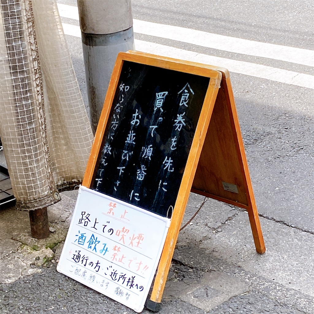 f:id:high-ho:20220520180520j:image