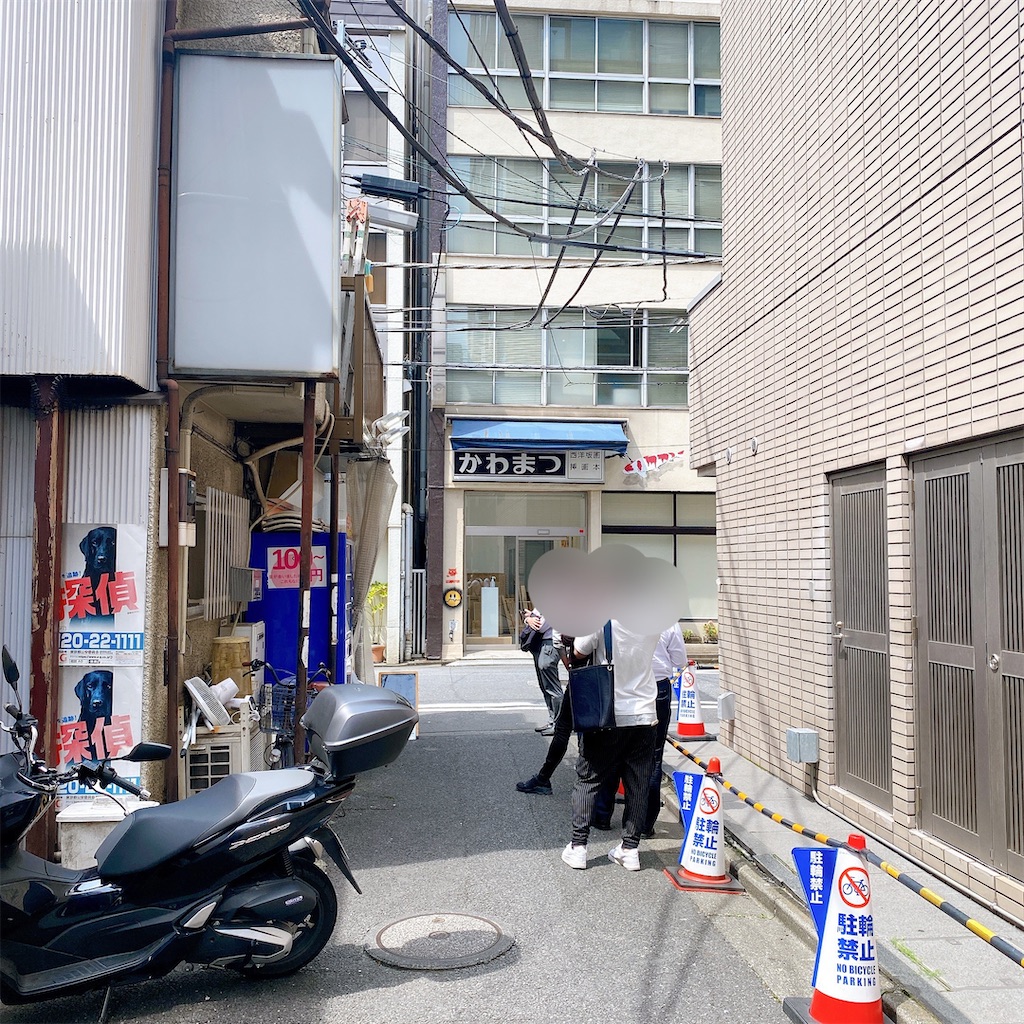 f:id:high-ho:20220520180531j:image