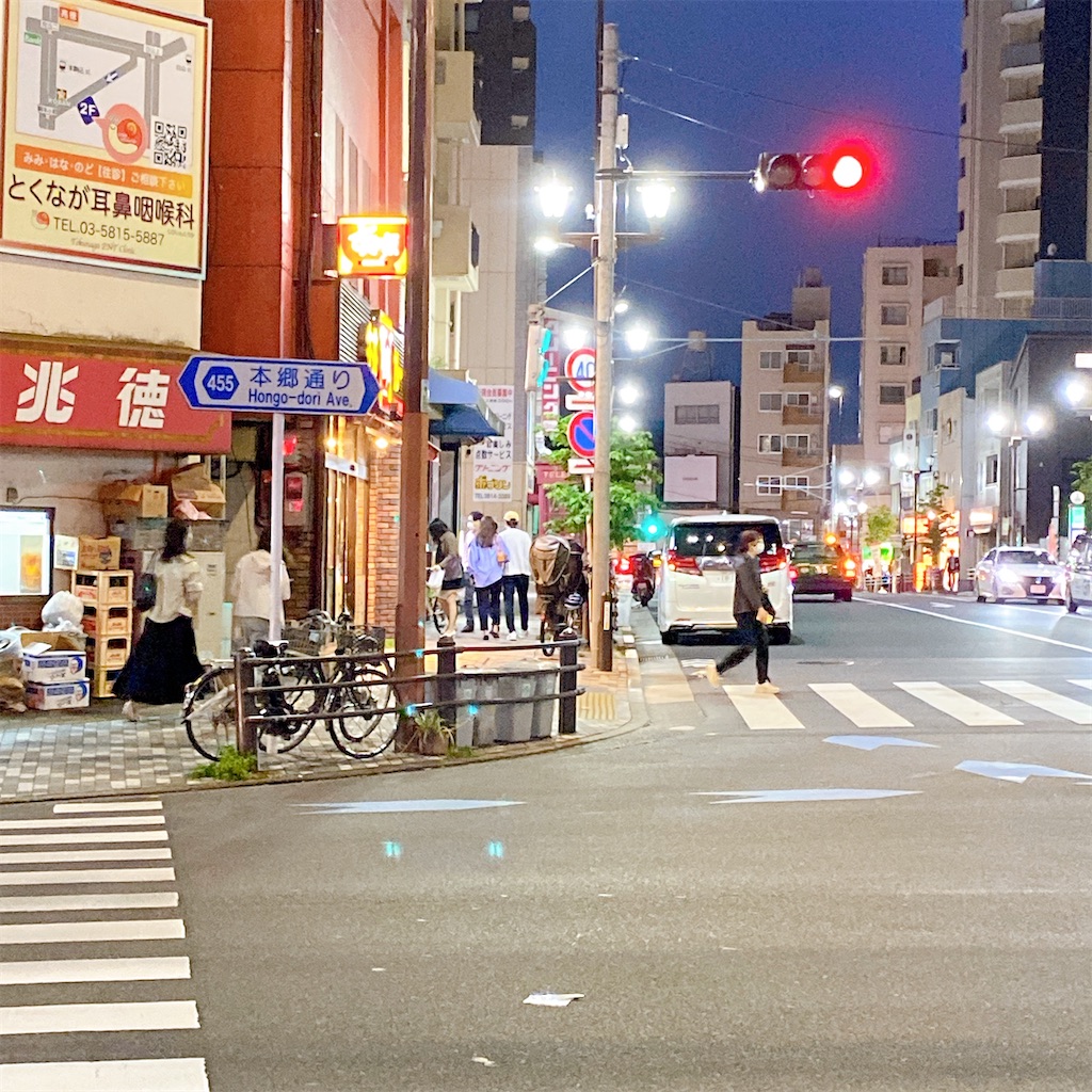 f:id:high-ho:20220523150400j:image