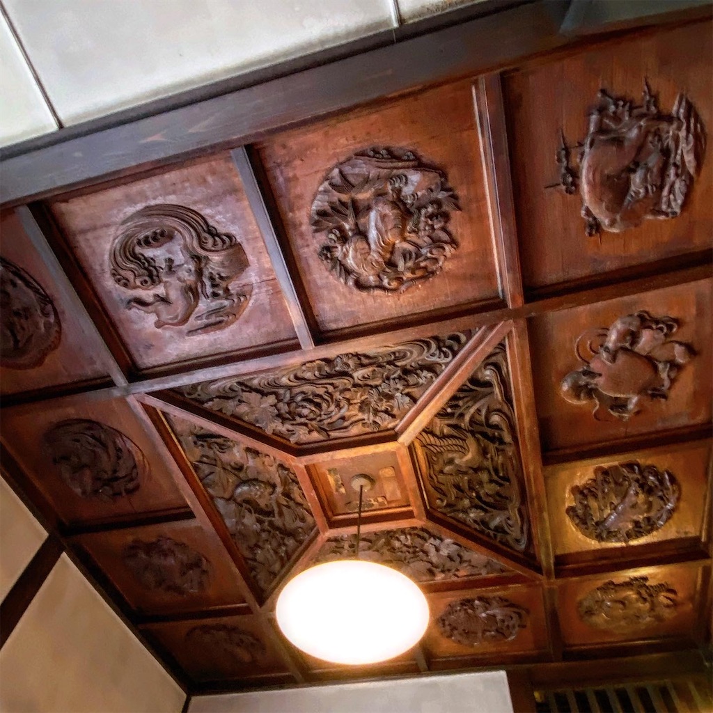 f:id:high-ho:20220523200101j:image