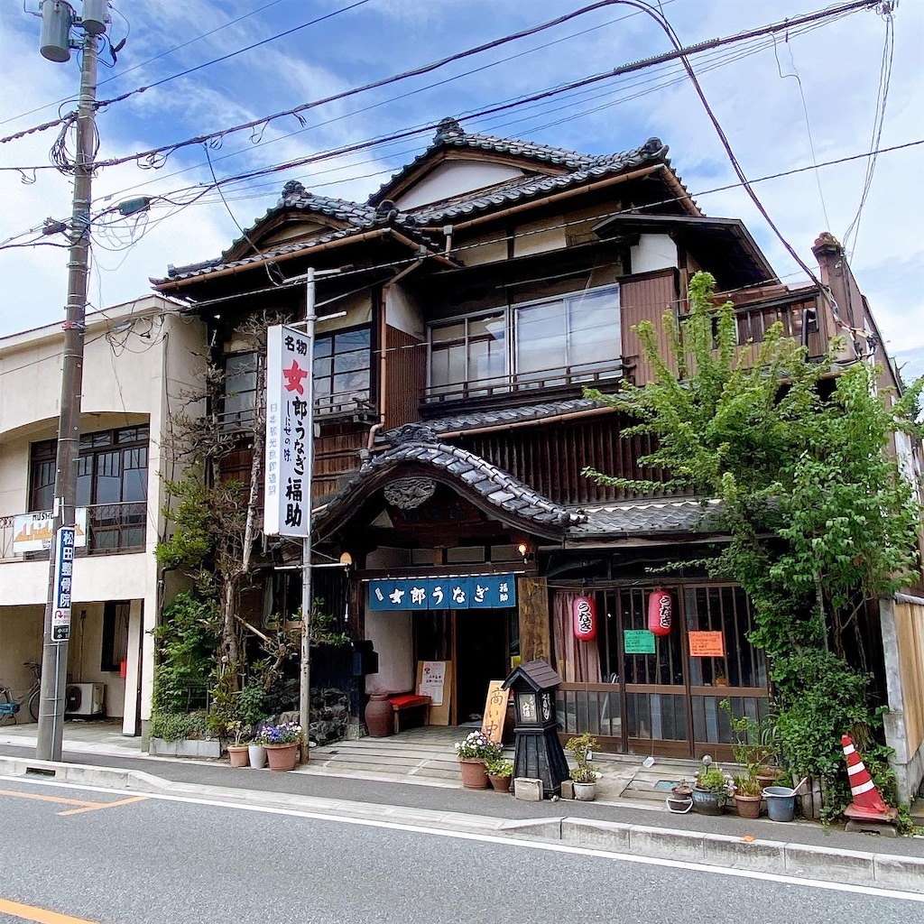 f:id:high-ho:20220523200122j:image