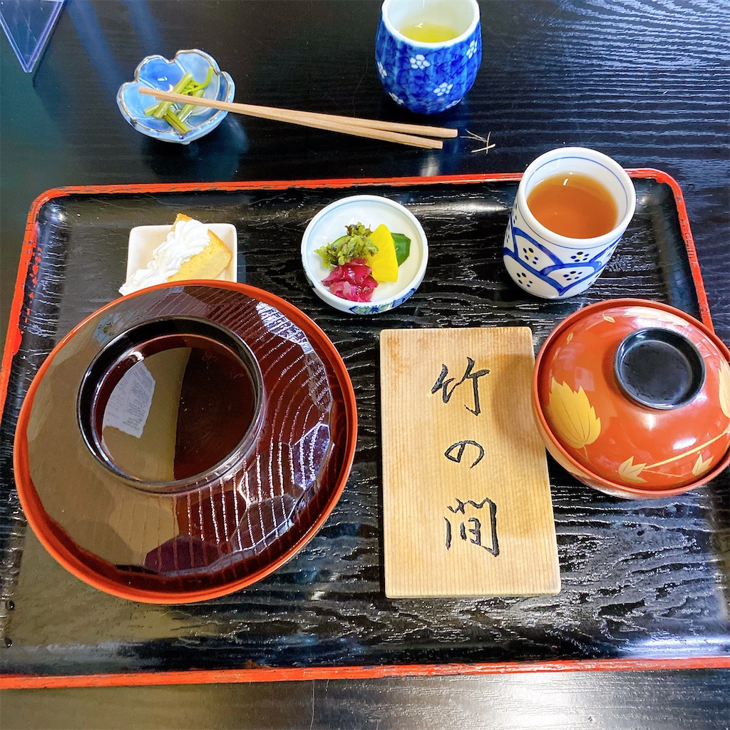 f:id:high-ho:20220523200447j:image