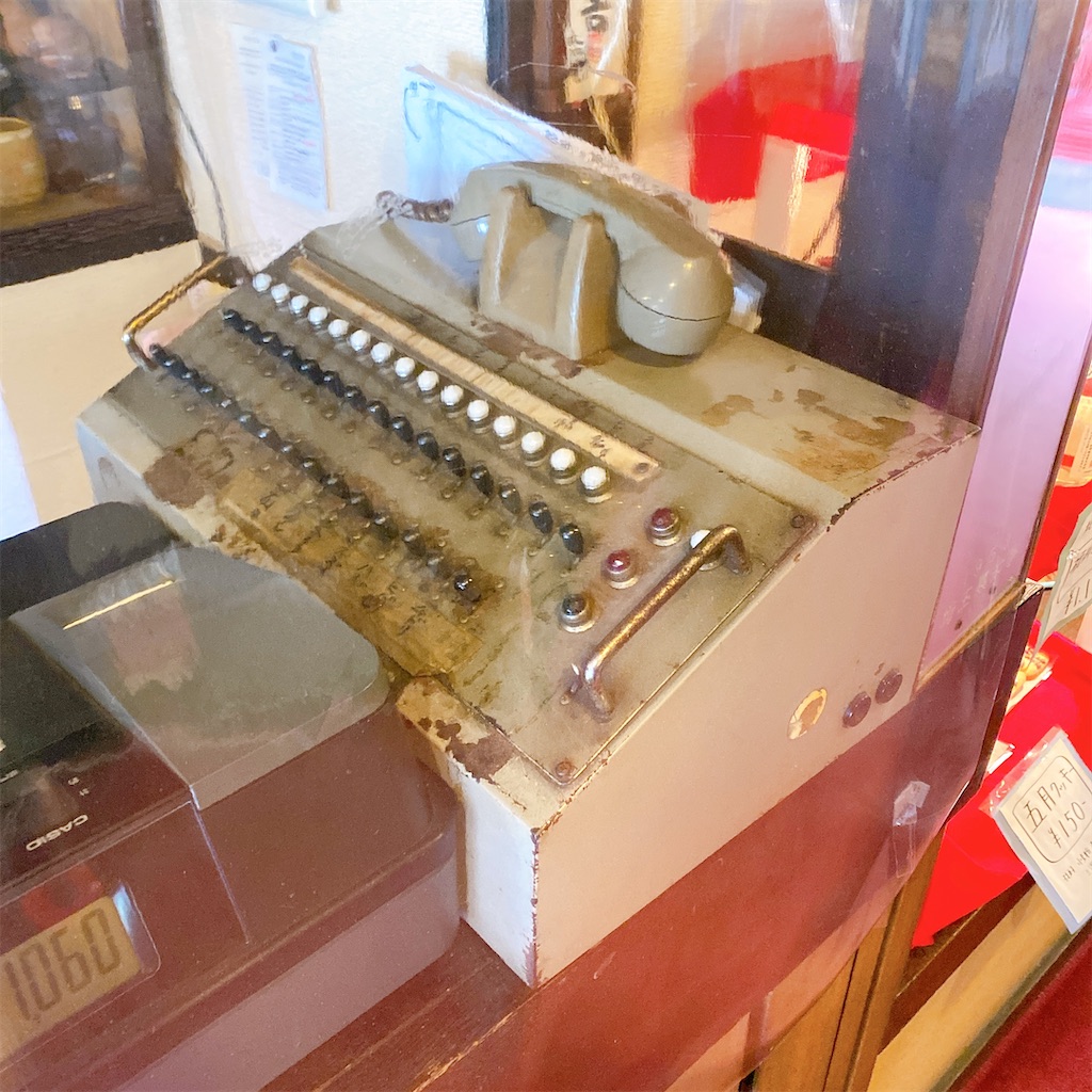 f:id:high-ho:20220523200452j:image