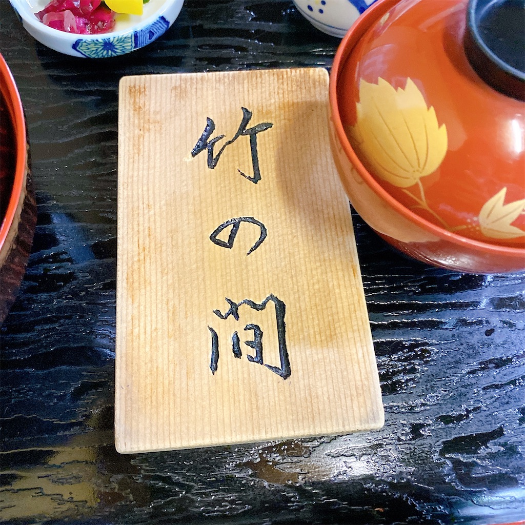 f:id:high-ho:20220523200455j:image