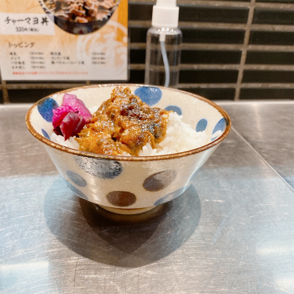 f:id:high-ho:20220524213401j:image