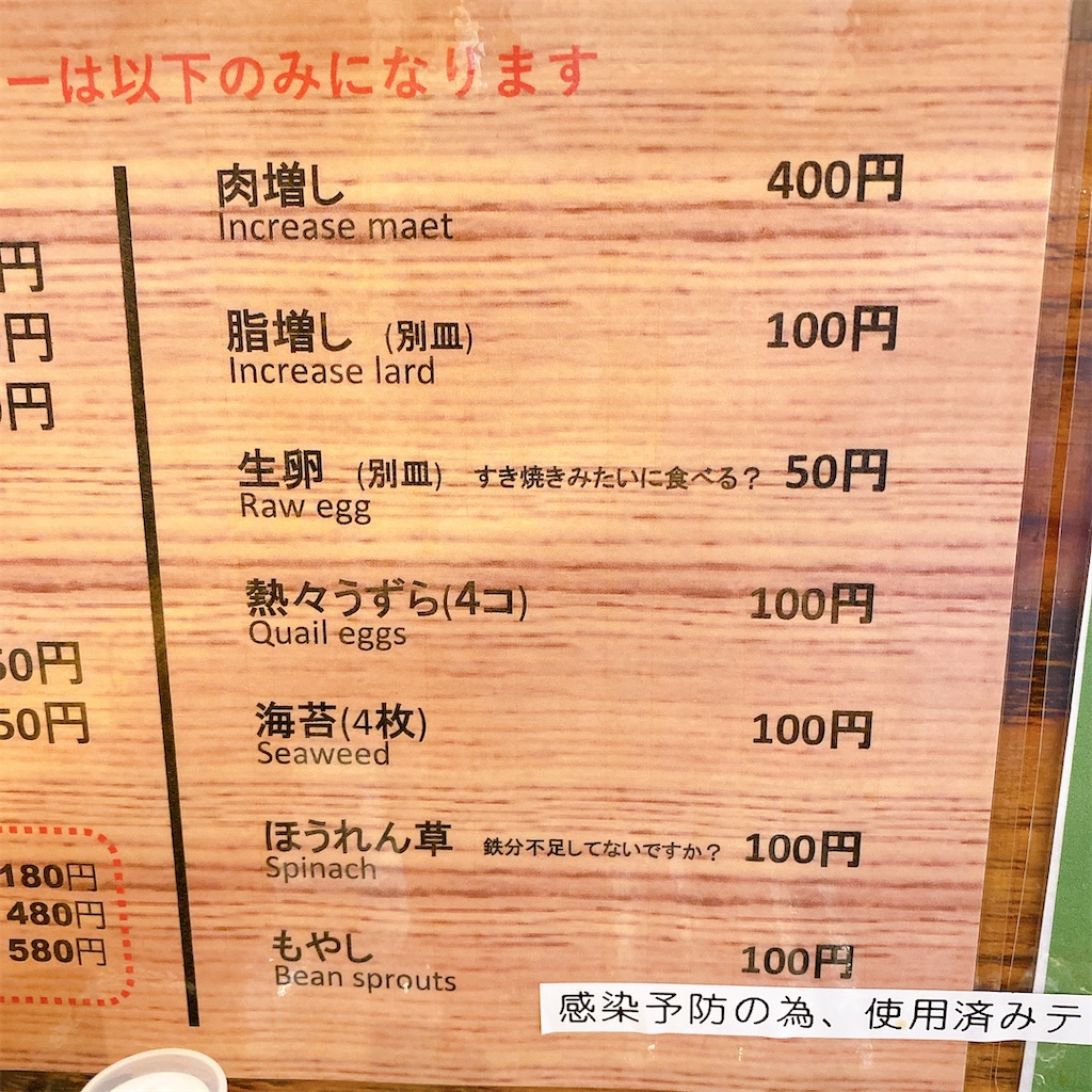 f:id:high-ho:20220525141441j:image