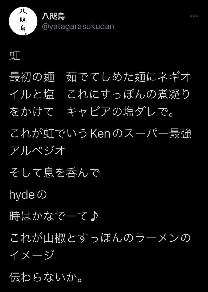 f:id:high-ho:20220526203018j:image