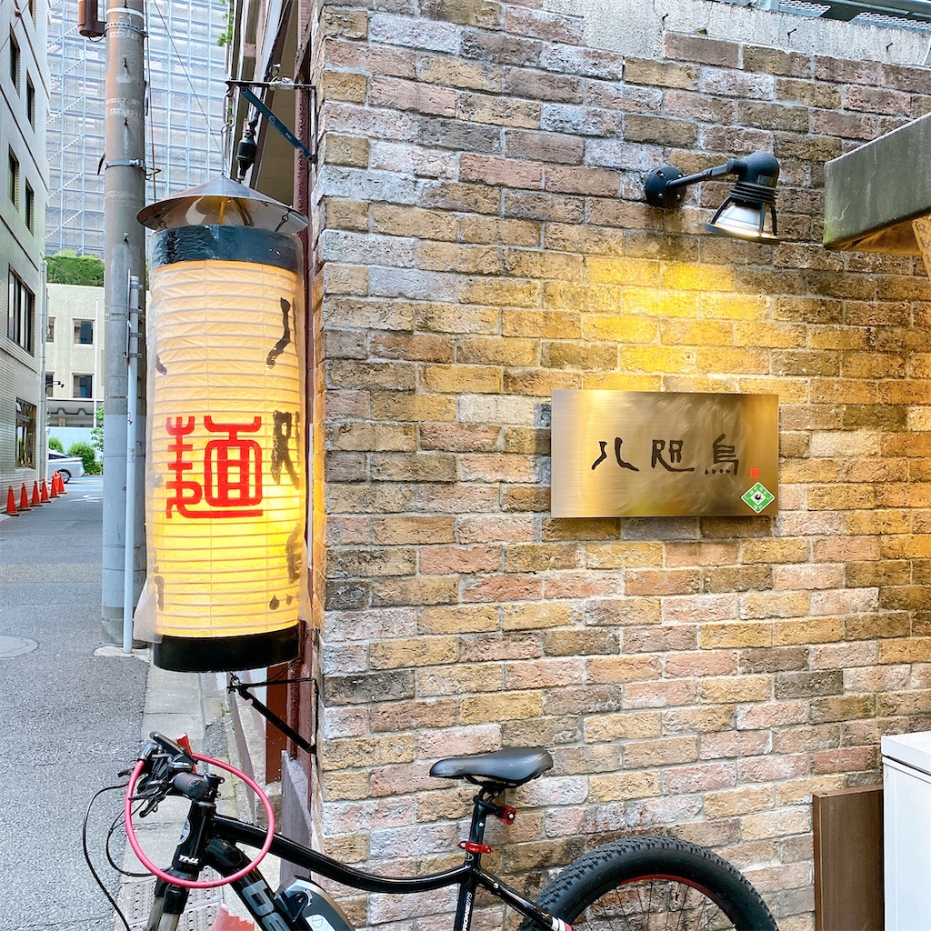 f:id:high-ho:20220526203034j:image