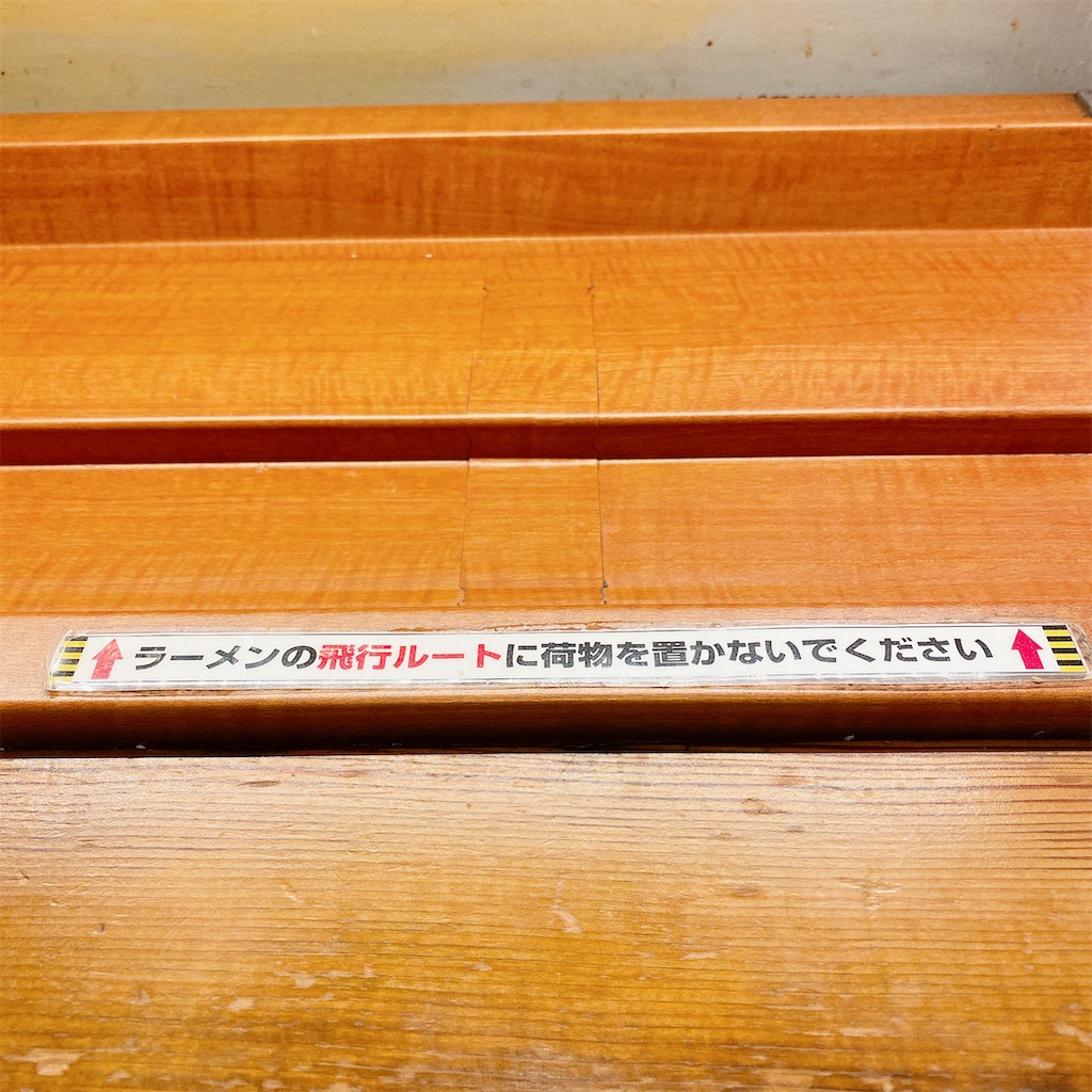 f:id:high-ho:20220602172855j:image