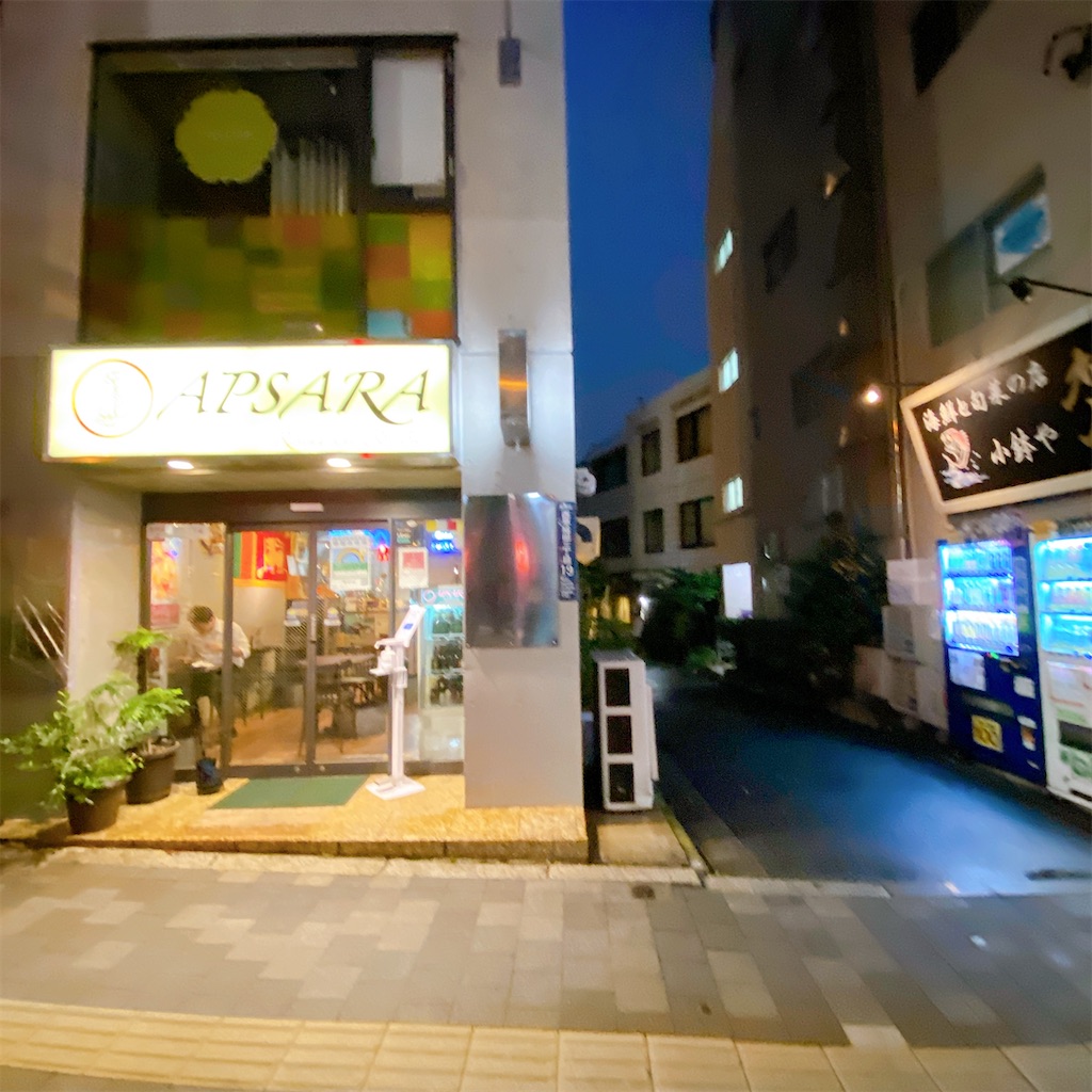 f:id:high-ho:20220608202959j:image