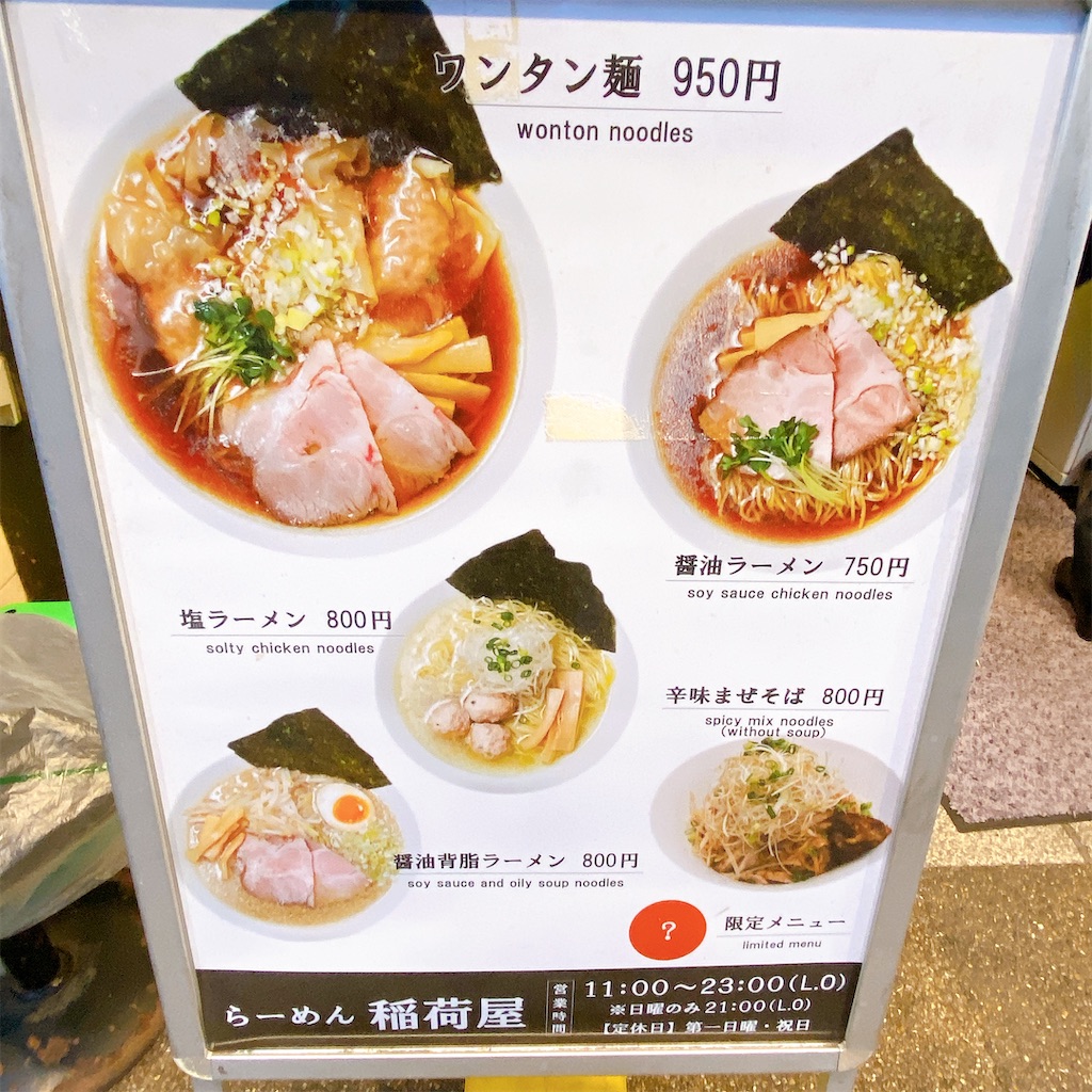 f:id:high-ho:20220608205417j:image