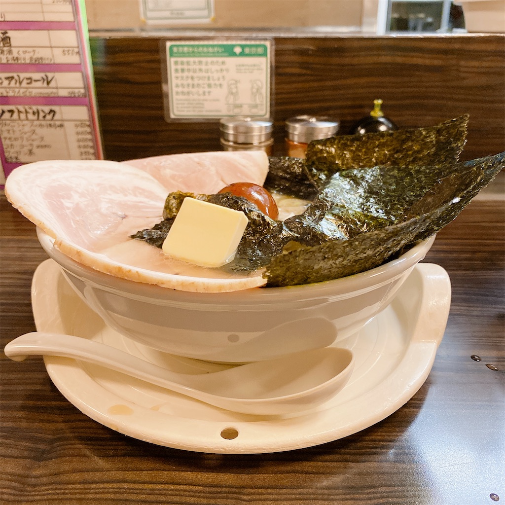 f:id:high-ho:20220609215901j:image