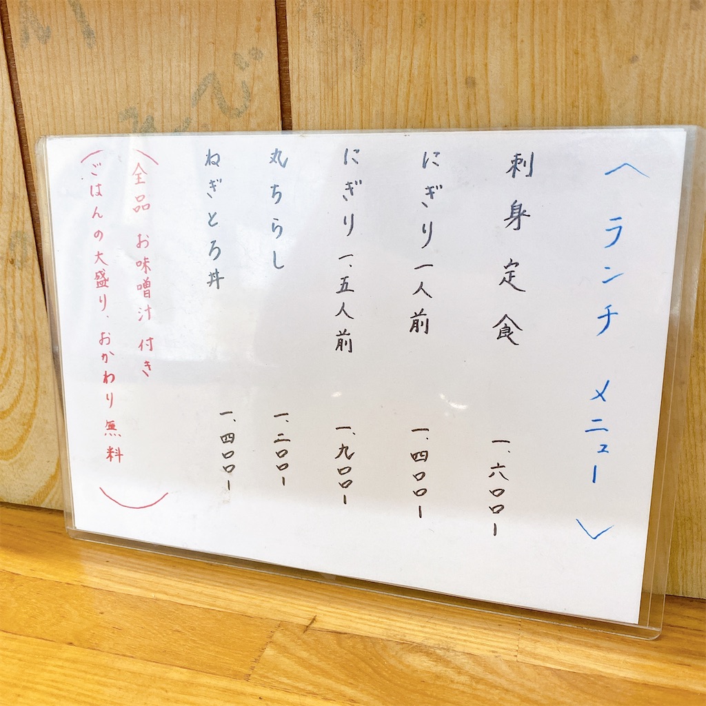 f:id:high-ho:20220613192811j:image
