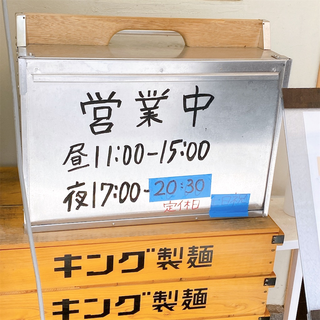 f:id:high-ho:20220613193140j:image