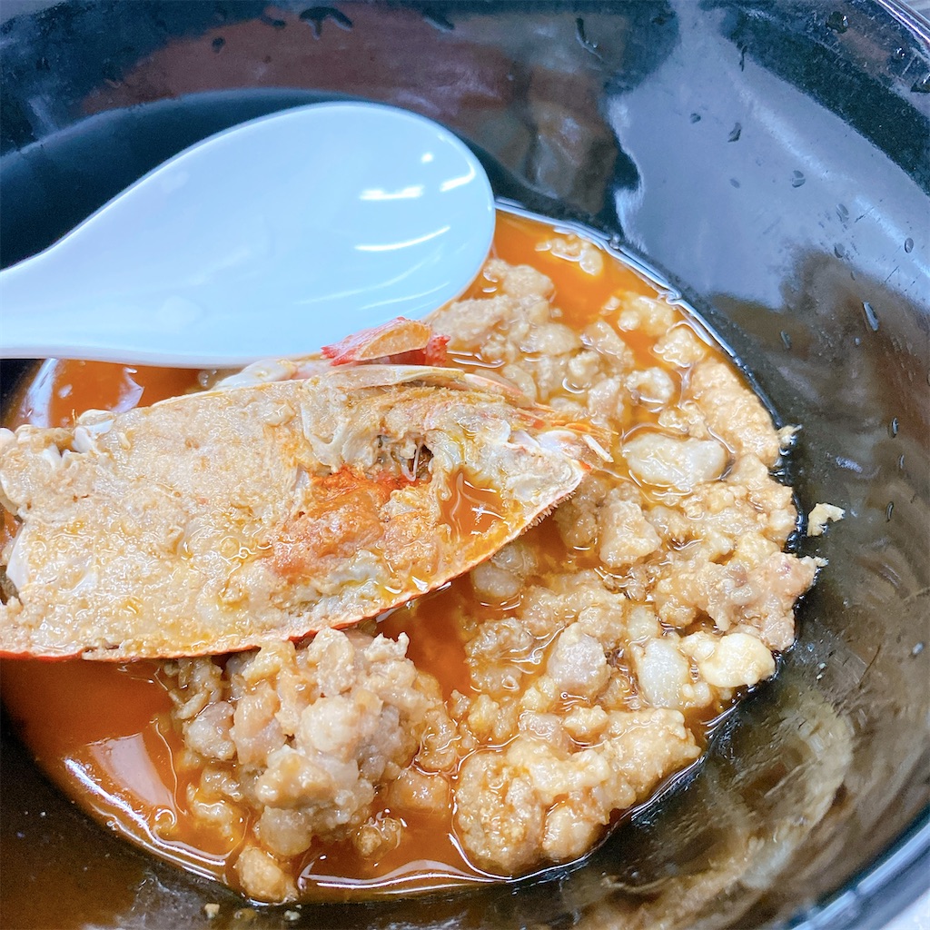 f:id:high-ho:20220615121812j:image