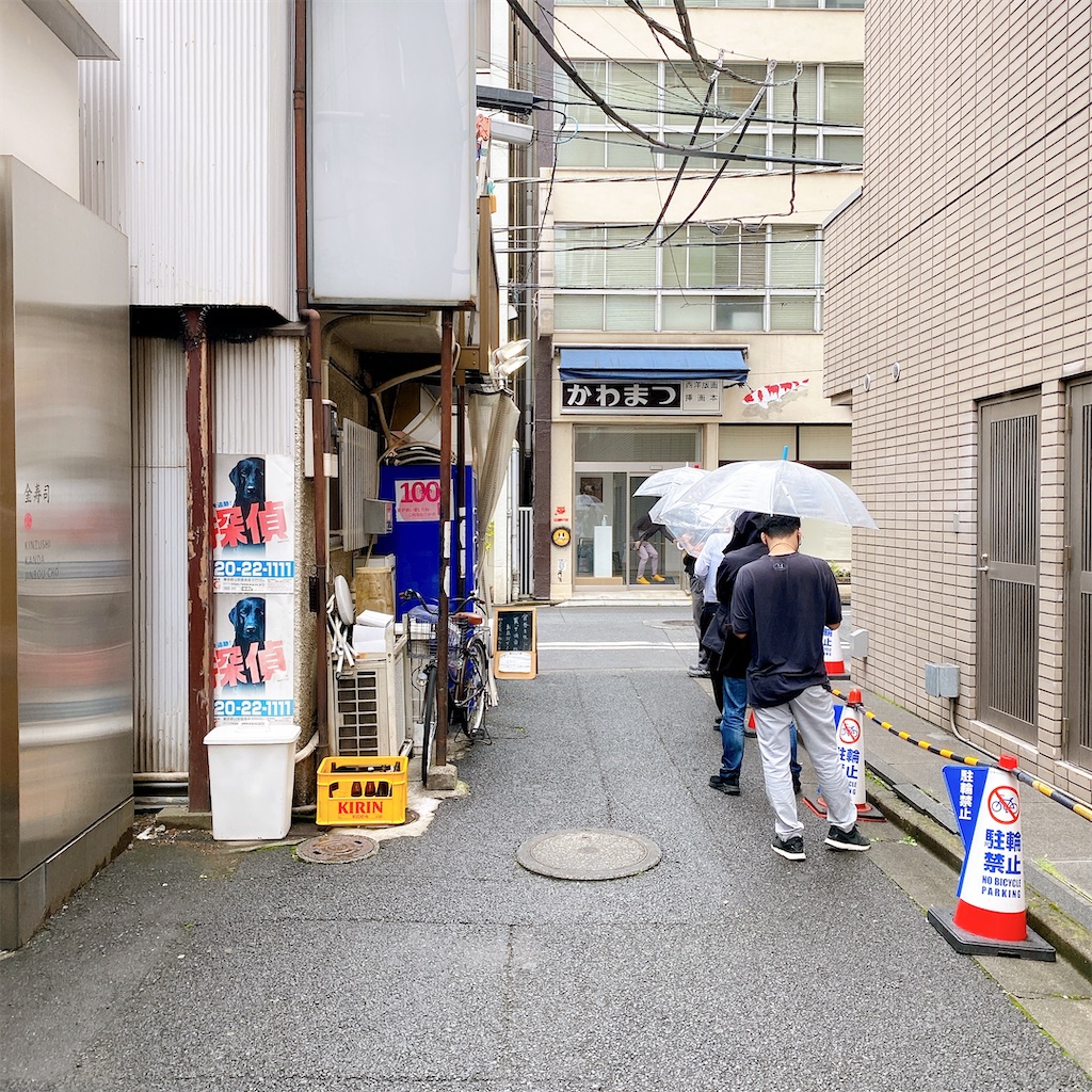 f:id:high-ho:20220615121822j:image