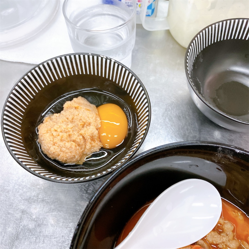 f:id:high-ho:20220615121833j:image