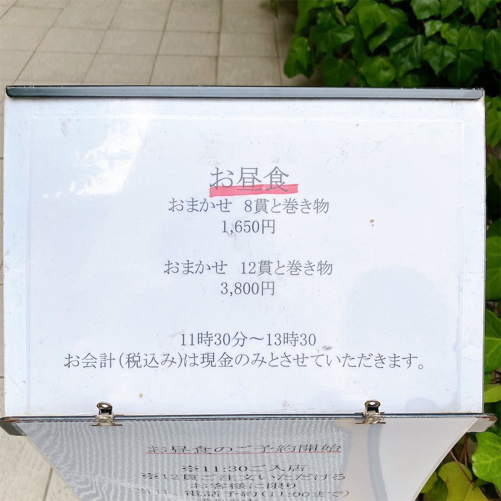 f:id:high-ho:20220621123716j:image