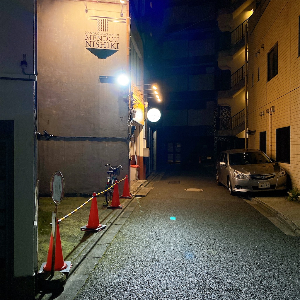 f:id:high-ho:20220709110812j:image