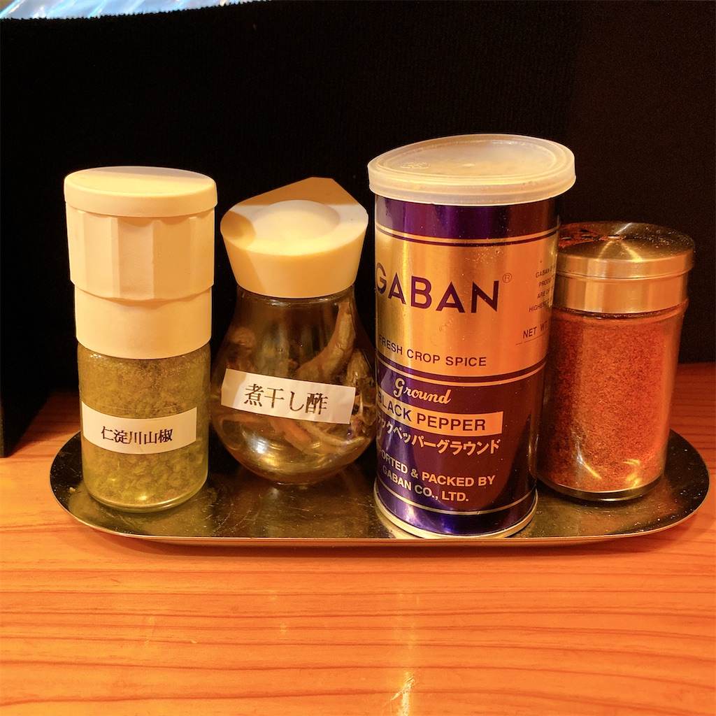 f:id:high-ho:20220709111029j:image