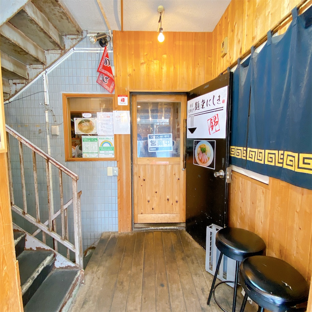 f:id:high-ho:20220709111119j:image