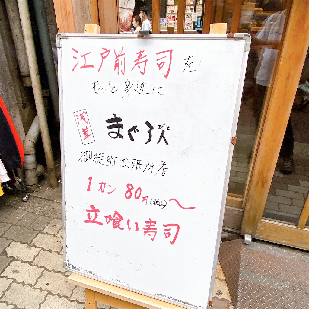 f:id:high-ho:20220710095931j:image