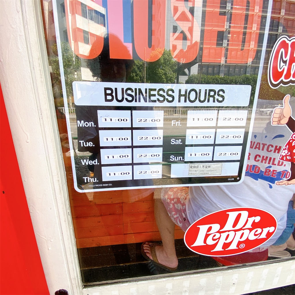 f:id:high-ho:20220711170747j:image