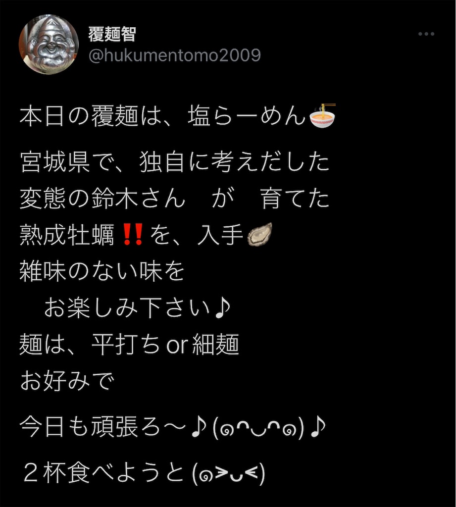 f:id:high-ho:20220719194424j:image