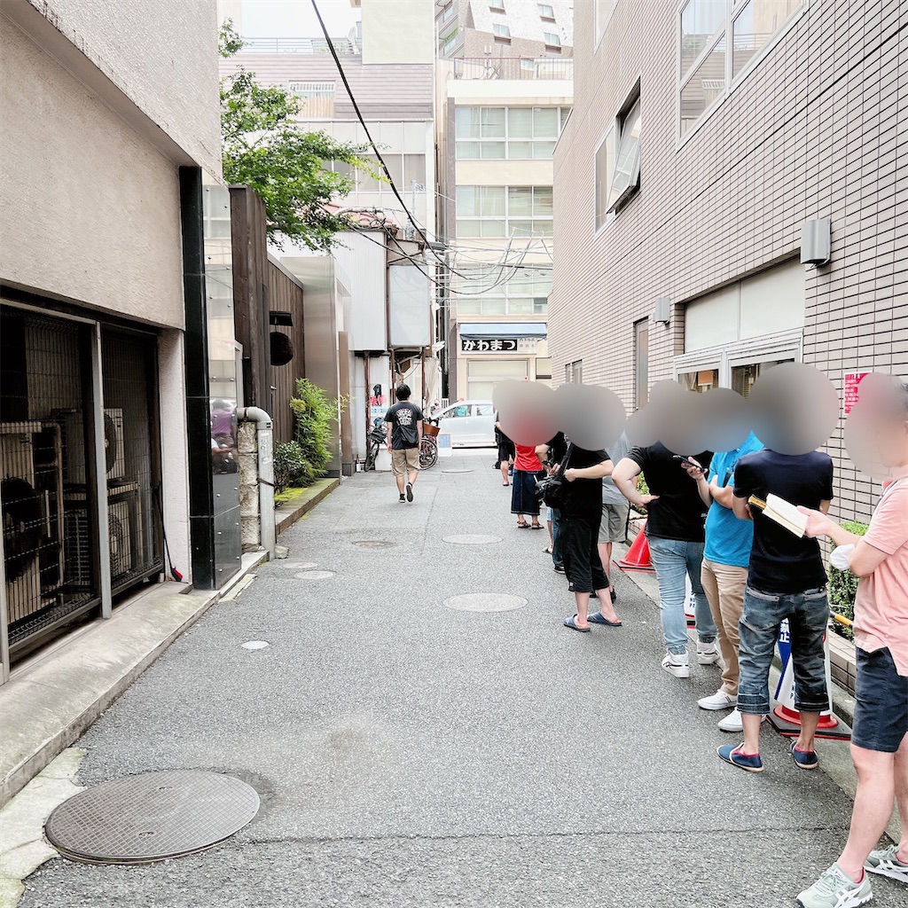 f:id:high-ho:20220721202414j:image