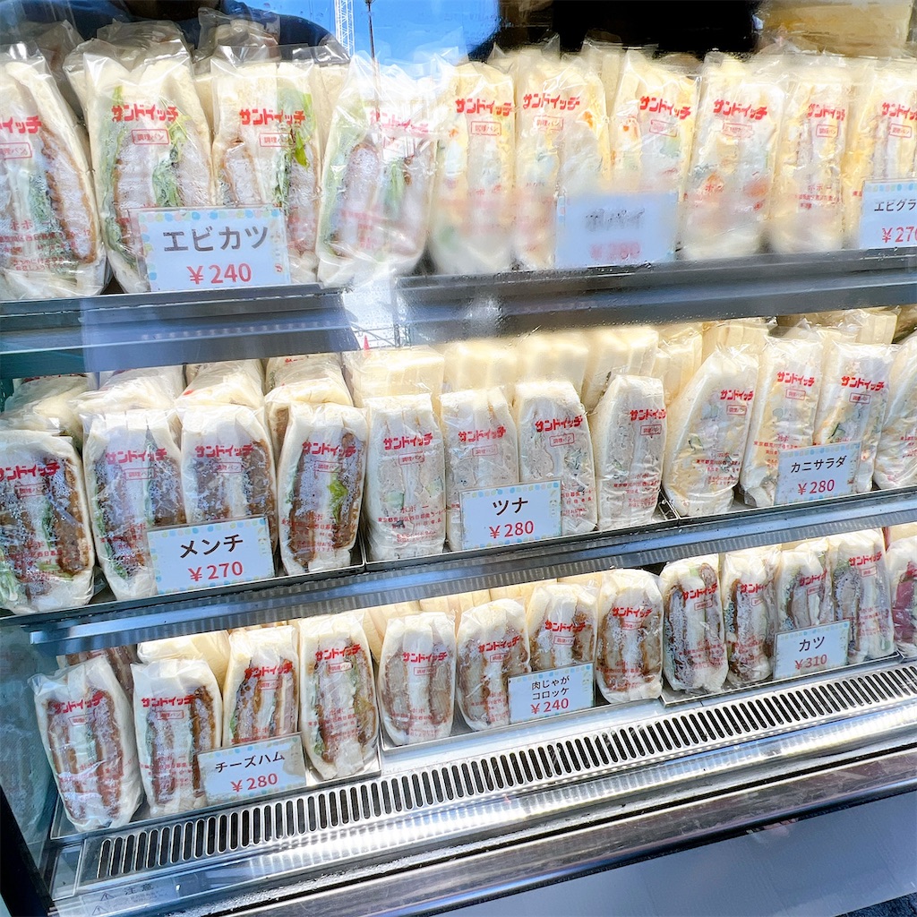 f:id:high-ho:20220731120430j:image