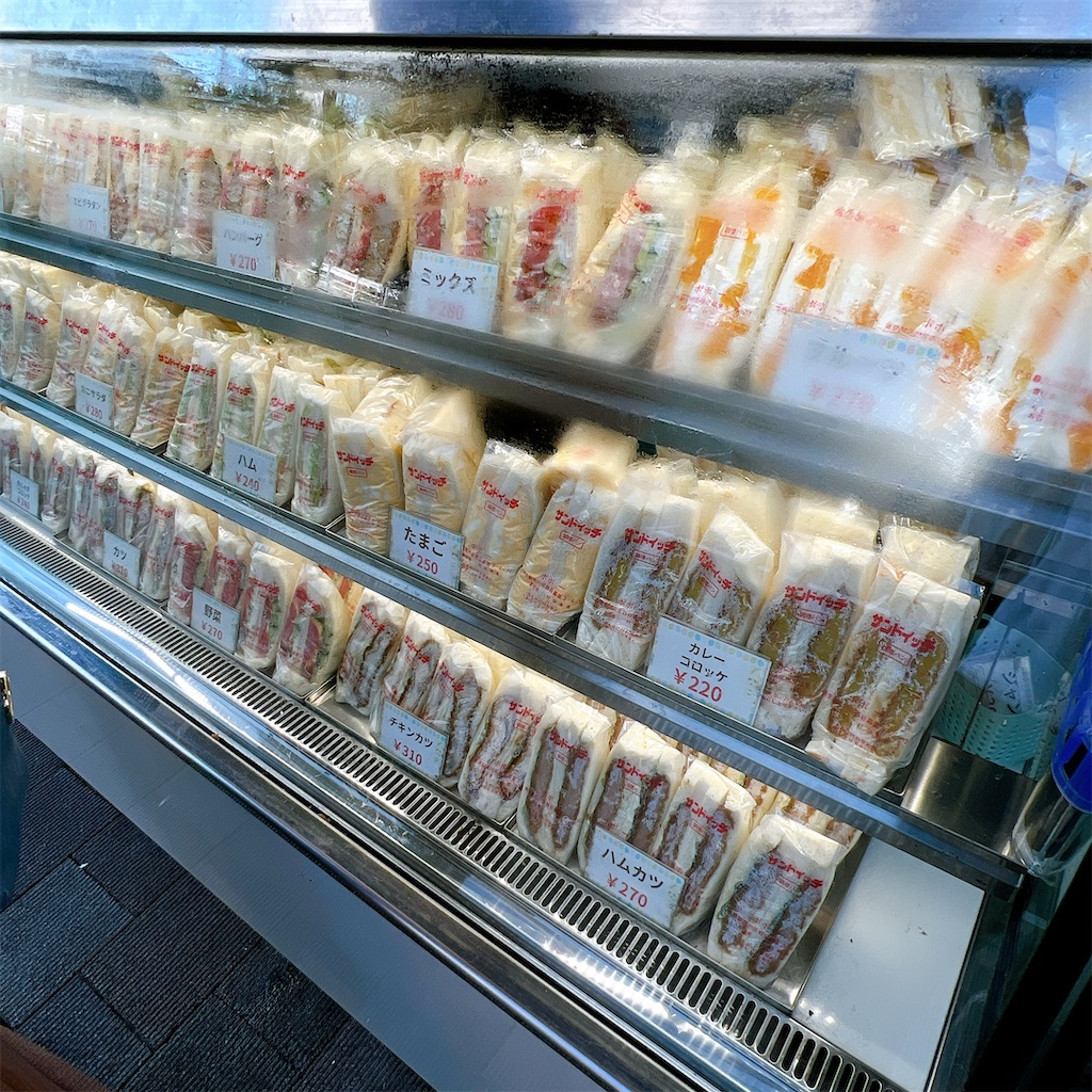 f:id:high-ho:20220731120504j:image