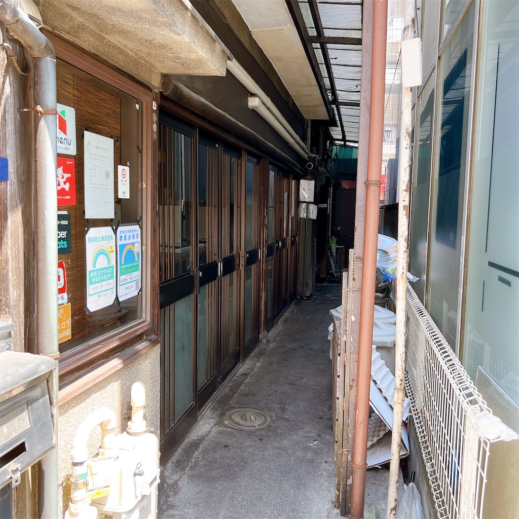 f:id:high-ho:20220731121105j:image