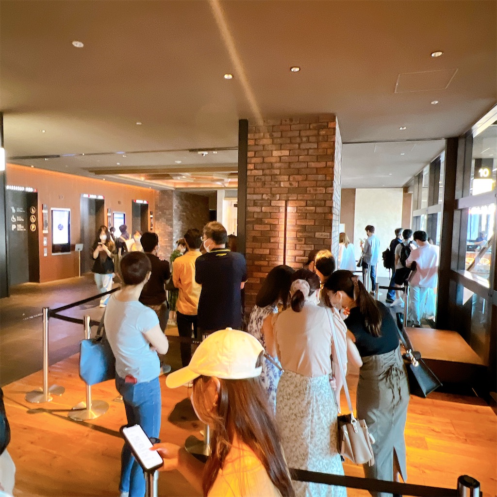 f:id:high-ho:20220731121309j:image