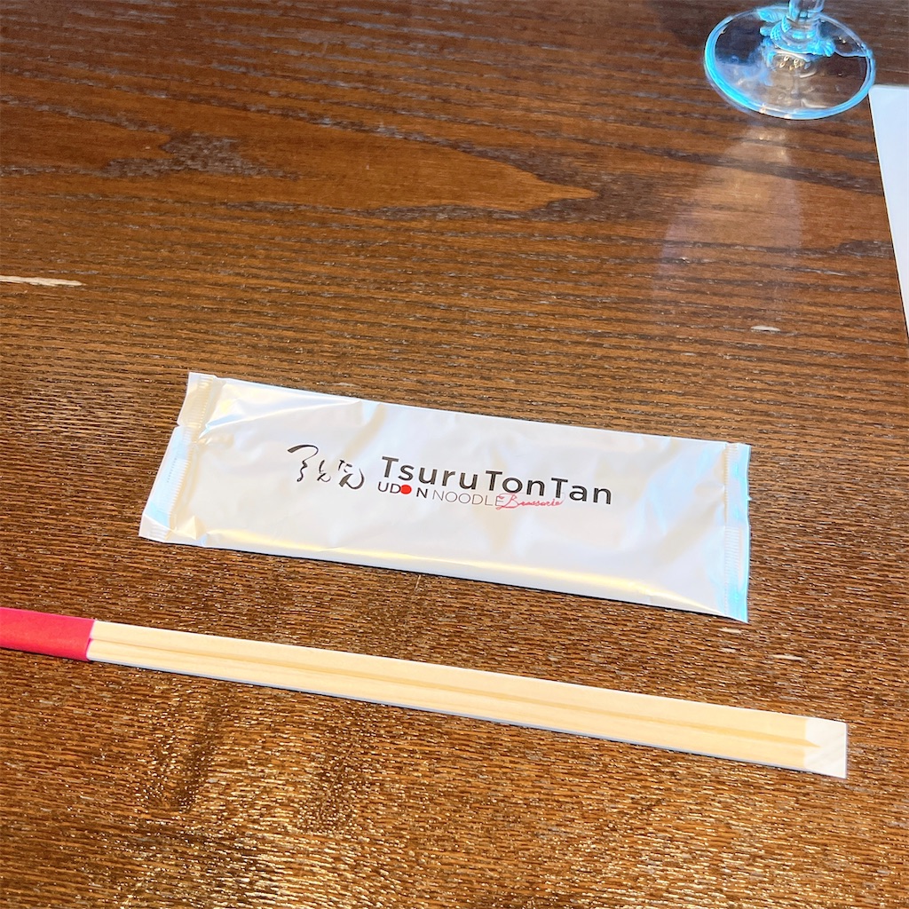 f:id:high-ho:20220731121340j:image