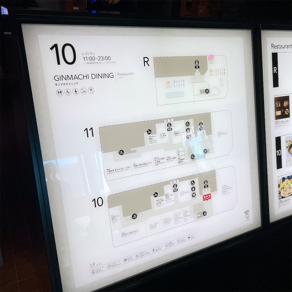 f:id:high-ho:20220731121347j:image