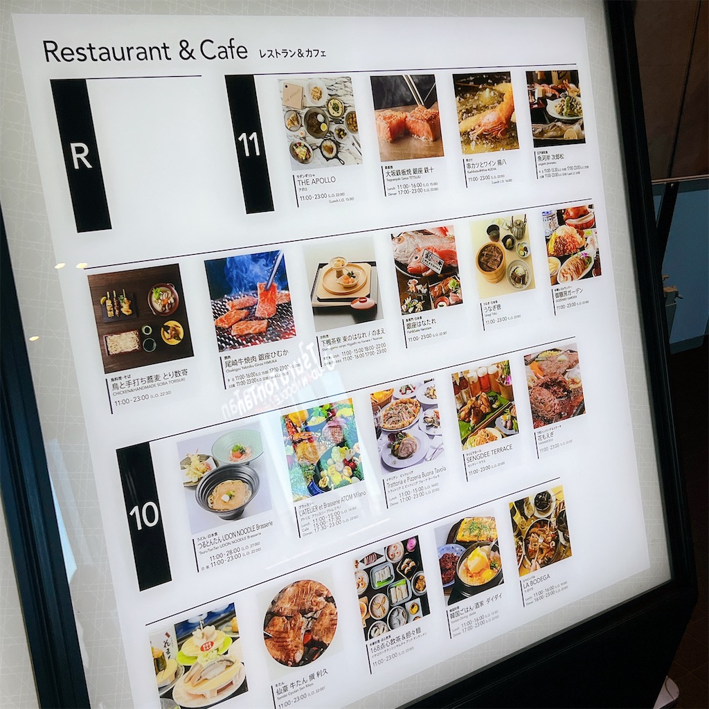 f:id:high-ho:20220731121351j:image