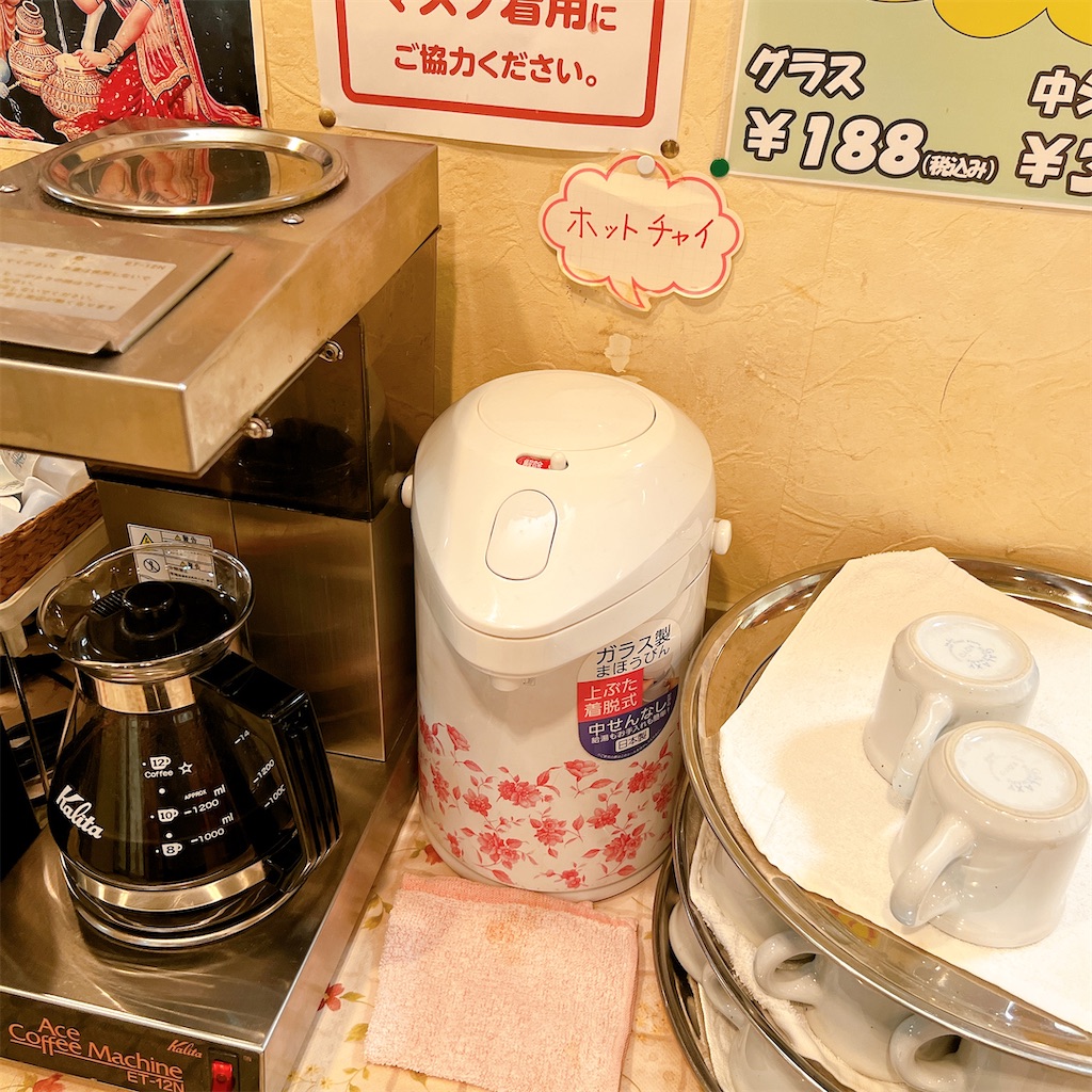 f:id:high-ho:20220803123445j:image